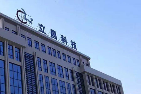 祝贺恒峰g22新材料被认定为“2018江西名牌产品”