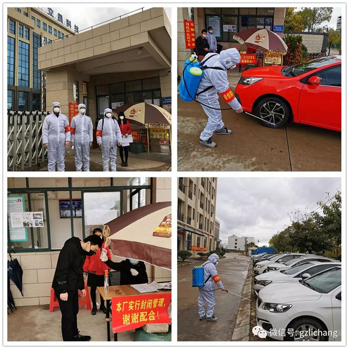 恒峰g22(国际)官网入口-每天有惊喜