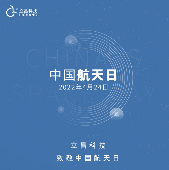 恒峰g22(国际)官网入口-每天有惊喜