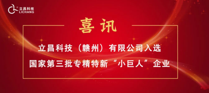 恒峰g22(国际)官网入口-每天有惊喜