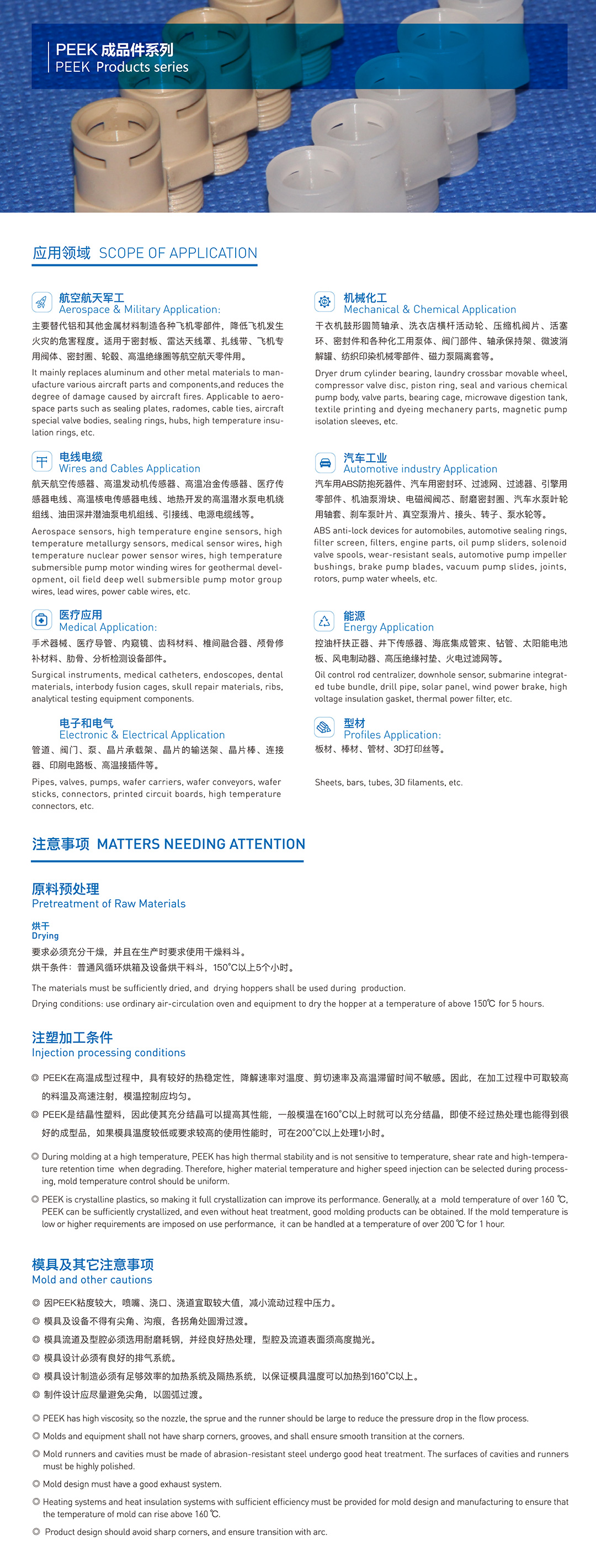 恒峰g22(国际)官网入口-每天有惊喜