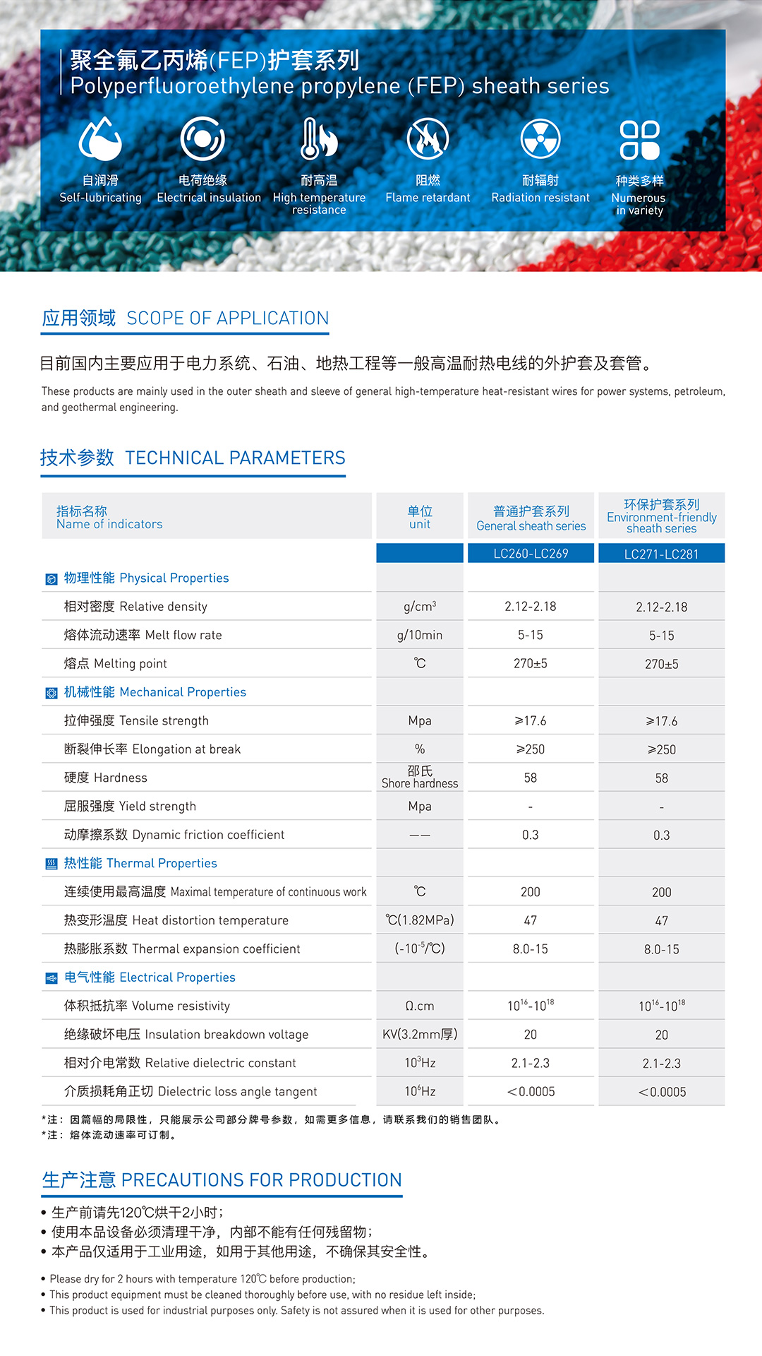 恒峰g22(国际)官网入口-每天有惊喜